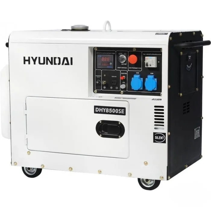 Генератор дизельный HYUNDAI DHY 8500SE