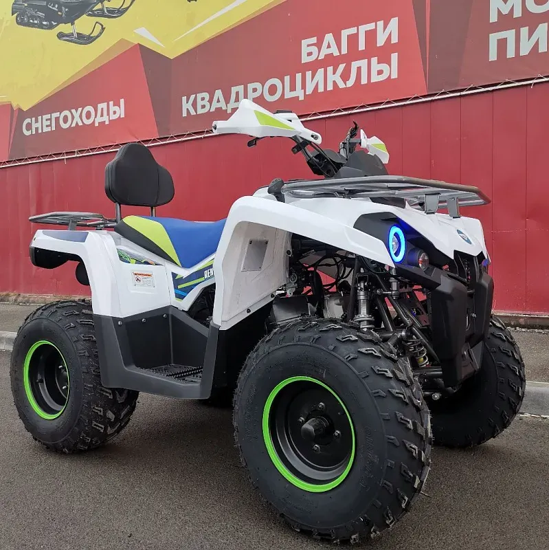 Квадроцикл PROMAX RENEGADE 280 LUX