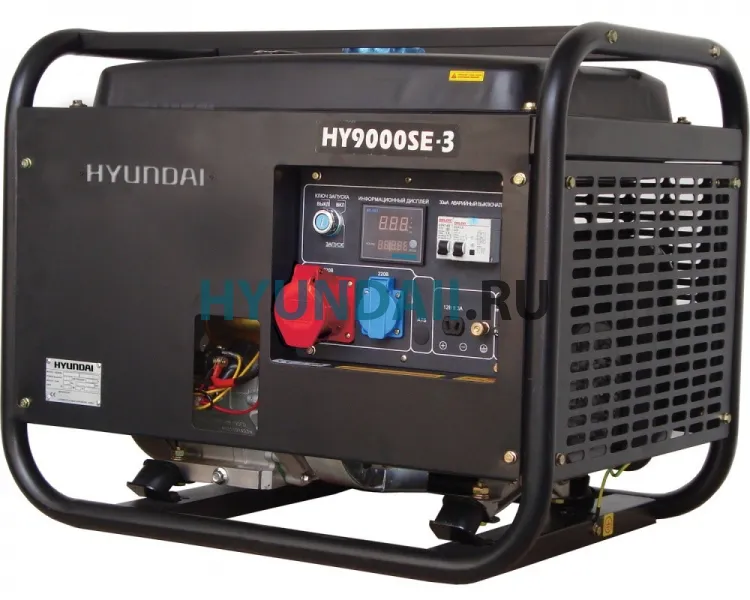 Генератор бензиновый HYUNDAI HY 9000SE-3