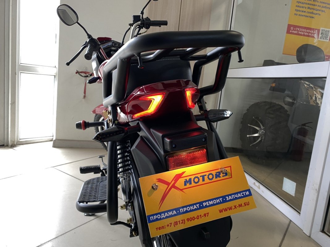 Мопед PROMAX ALPHA PRIDE 130 (49) купить - Mototrade.su