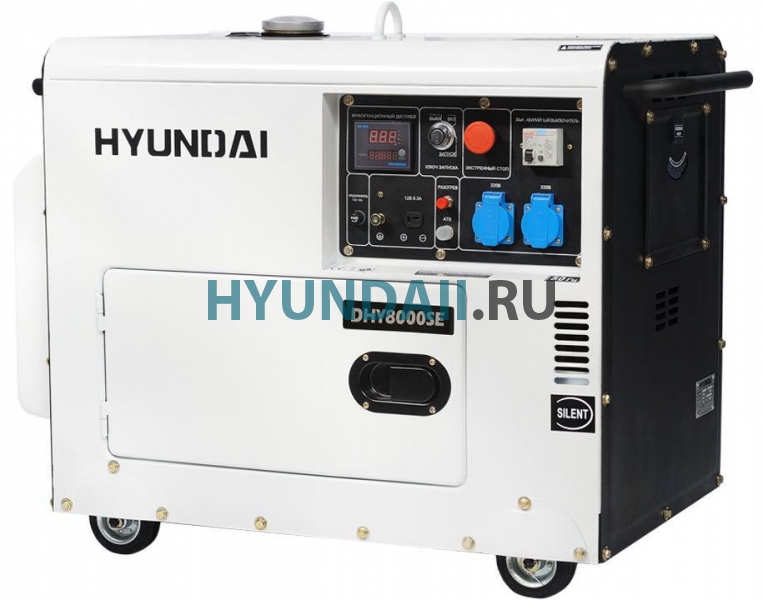 Генератор дизельный HYUNDAI DHY 8000SE